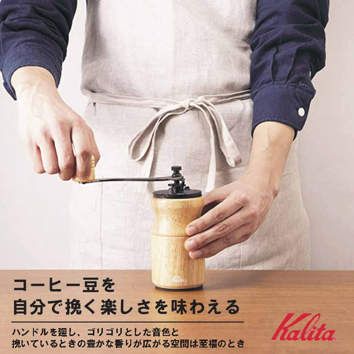 Kalita Japan Kh-10 #42167 Antique Coffee Grinder with Wooden Hand Grind & Adjustable Lid - Compact Outdoor Camping Tool-Kiichin - The #1 Place for Japanese Goods in Your Hand!