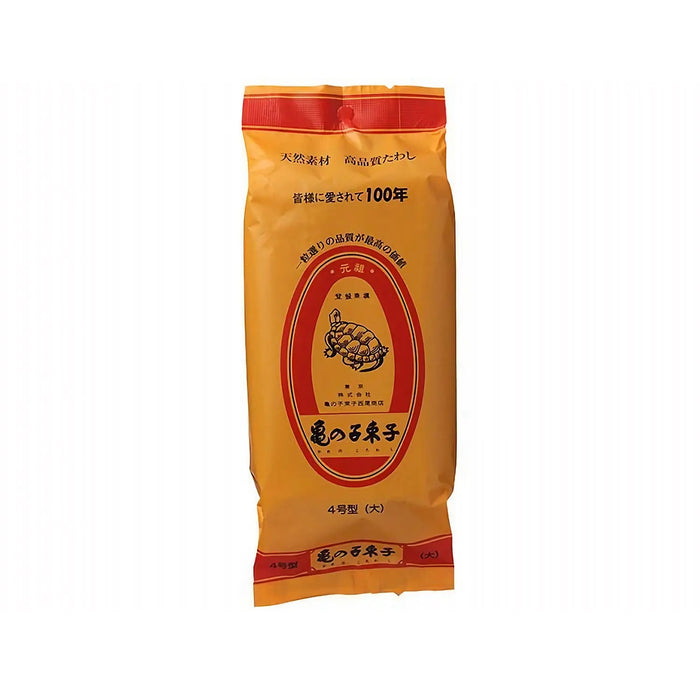 Large Natural Palm Fiber Dish Scrubber from Japan - Kamenoko Tawashi-Kiichin - The #1 Place for Japanese Goods in Your Hand!