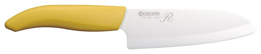 Kyocera Japan-Made Ceramic Knife - Santoku 14Cm, Rust-Free & Durable-Kiichin - The #1 Place for Japanese Goods in Your Hand!