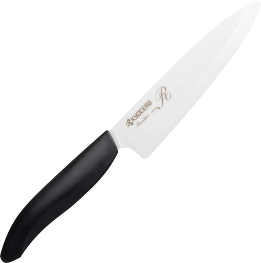Kyocera 13Cm Ceramic Knife | Light, Sharp, and Rust-Free-Kiichin - The #1 Place for Japanese Goods in Your Hand!