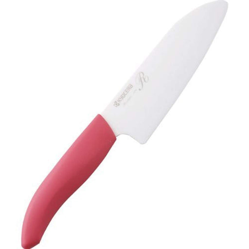 Kyocera Japan Ceramic Knife 14Cm Santoku - Lightweight, Sharp & Rust-Free - Dishwasher & Bleach Safe-Kiichin - The #1 Place for Japanese Goods in Your Hand!