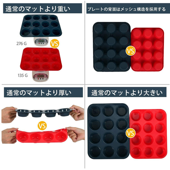 Super Kitchen 12-Cavity Large Non-Stick Silicone Muffin Mold Pan - Easy To Clean Gray-Kiichin - The #1 Place for Japanese Goods in Your Hand!