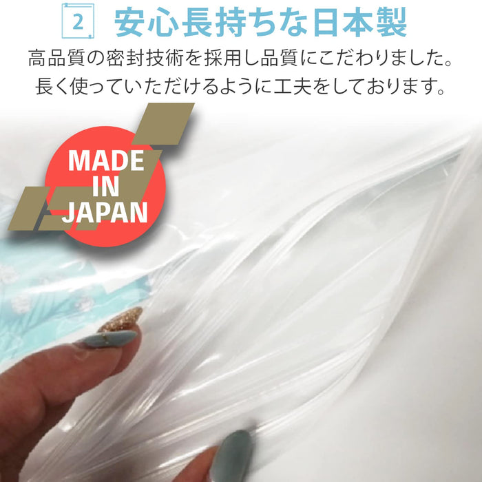 Wellsidemeeting Co. Japan Travel Laundry Bag - Compact & Discreet for Overseas Convenience-Kiichin - The #1 Place for Japanese Goods in Your Hand!