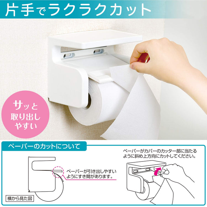 Lec R+Style White Shelf Paper Holder - Japanese BB-374-Kiichin - The #1 Place for Japanese Goods in Your Hand!