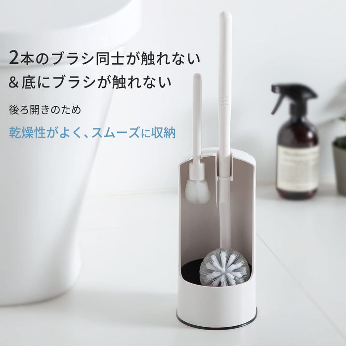 Marna 2-in-1 Toilet Brush Set with Storage Case - White, Made in Japan-Kiichin - The #1 Place for Japanese Goods in Your Hand!