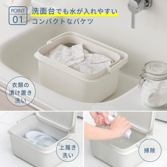 Marna 5L Square Bucket - Live Cleanly White W627W - Made In Japan-Kiichin - The #1 Place for Japanese Goods in Your Hand!