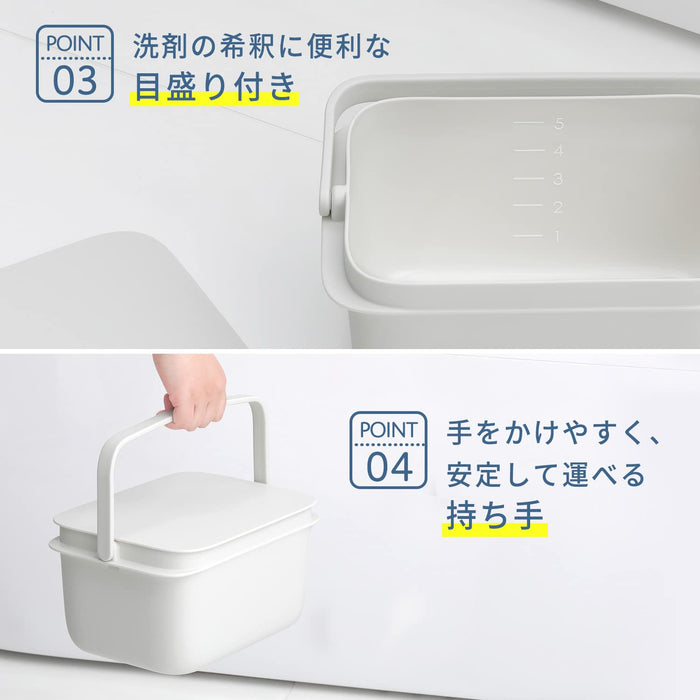 Marna 5L Square Bucket - Live Cleanly White W627W - Made In Japan-Kiichin - The #1 Place for Japanese Goods in Your Hand!