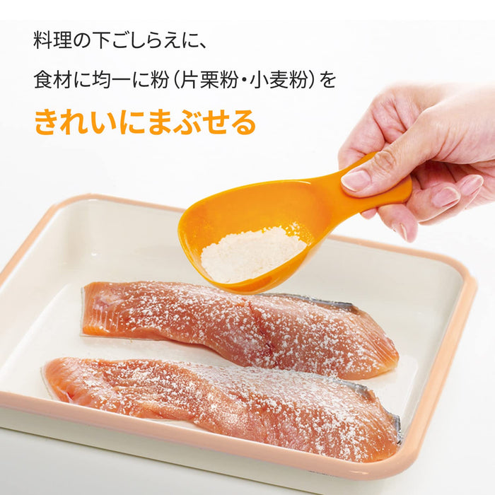Marna Japan K630Y Yellow Cooking Spoon - Premium User-Friendly Kitchen Utensil-Kiichin - The #1 Place for Japanese Goods in Your Hand!