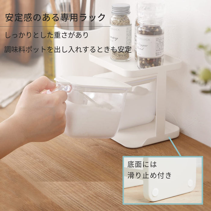 Marna 2-Tier White Seasoning Rack Shelf - Kitchen Storage Container-Kiichin - The #1 Place for Japanese Goods in Your Hand!