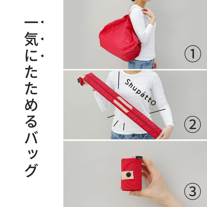 Marna Shupatto Eco Bag - Japanese Fan Pattern, Durable & Foldable-Kiichin - The #1 Place for Japanese Goods in Your Hand!