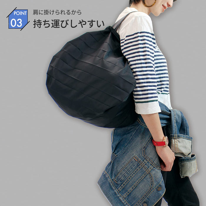 Marna Shupatto Eco Bag - Japanese Fan Pattern, Durable & Foldable-Kiichin - The #1 Place for Japanese Goods in Your Hand!