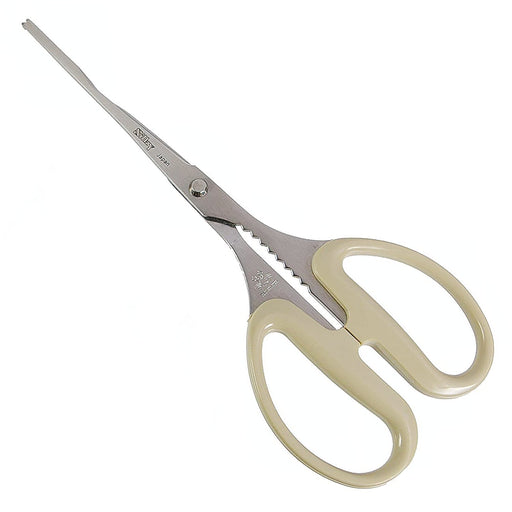 Marusho Silky Stainless Steel White Crab Cutter - Seafood Scissors-Kiichin - The #1 Place for Japanese Goods in Your Hand!