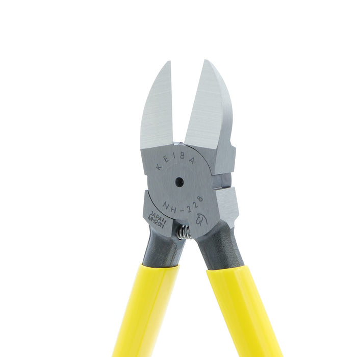 Maruto Hasegawa Kosakujo NH-228 Thin Blade Nippers for Electricians-Kiichin - The #1 Place for Japanese Goods in Your Hand!