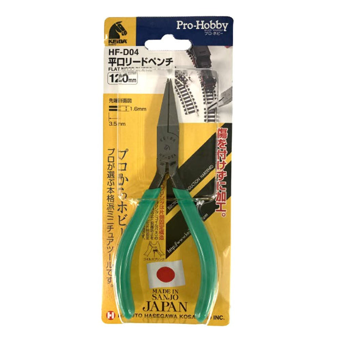 Maruto Hasegawa Kosakujo Keiba Pro HF-D04 120mm Flat Lead Pliers-Kiichin - The #1 Place for Japanese Goods in Your Hand!
