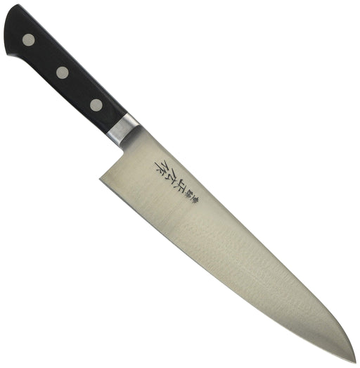 Masahiro Gyuto 21cm Japanese Steel With Brim-Kiichin - The #1 Place for Japanese Goods in Your Hand!