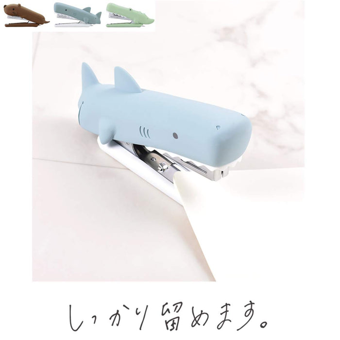 Max Stapler Silicone Cover - Japan Mizube No Ikimono Shark HD-10Nx/S-Kiichin - The #1 Place for Japanese Goods in Your Hand!