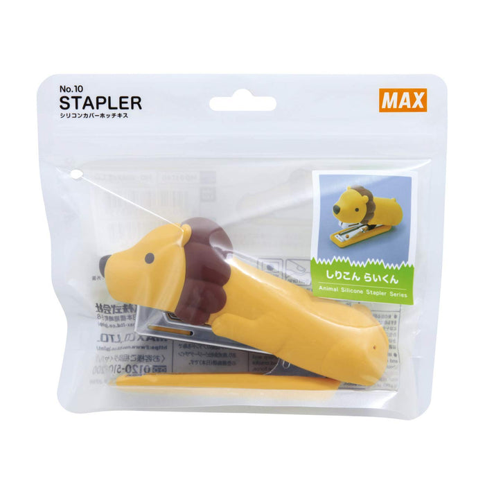 Max Stapler Silicone Cover - Lion HD-10Nx/S Japan Rikuchi No Ikimono-Kiichin - The #1 Place for Japanese Goods in Your Hand!