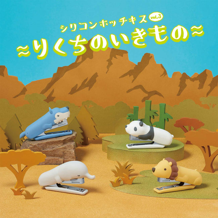 Max Stapler Silicone Cover - Lion HD-10Nx/S Japan Rikuchi No Ikimono-Kiichin - The #1 Place for Japanese Goods in Your Hand!