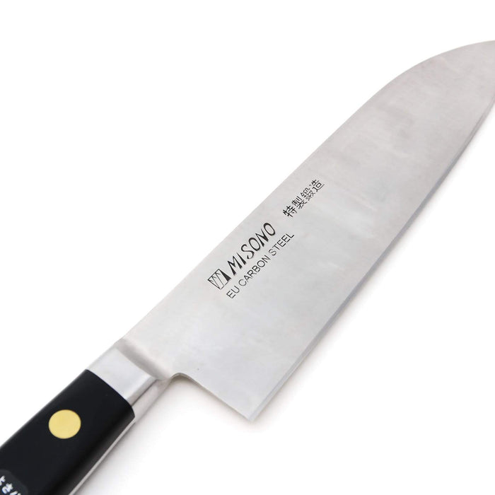 Misono Eu Swedish Carbon Steel Santoku Knife 140mm (No.180) - Hand-Honed Edge-Kiichin - The #1 Place for Japanese Goods in Your Hand!