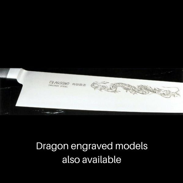 Misono Eu Swedish Carbon Steel Western Deba Knife - Yo-Deba 165mm (No.150) (Hand-Honed Edge)-Kiichin - The #1 Place for Japanese Goods in Your Hand!