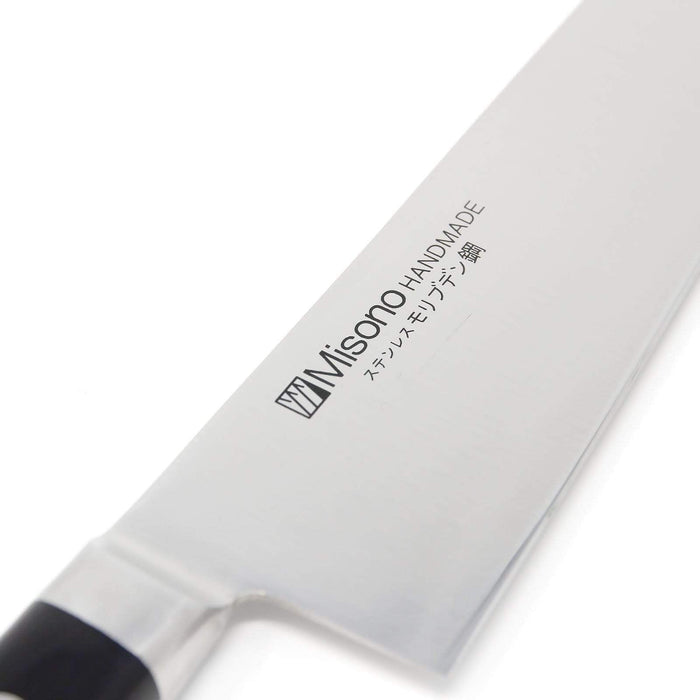 Misono Molybdenum Gyuto Knife 195mm - No.518-Kiichin - The #1 Place for Japanese Goods in Your Hand!