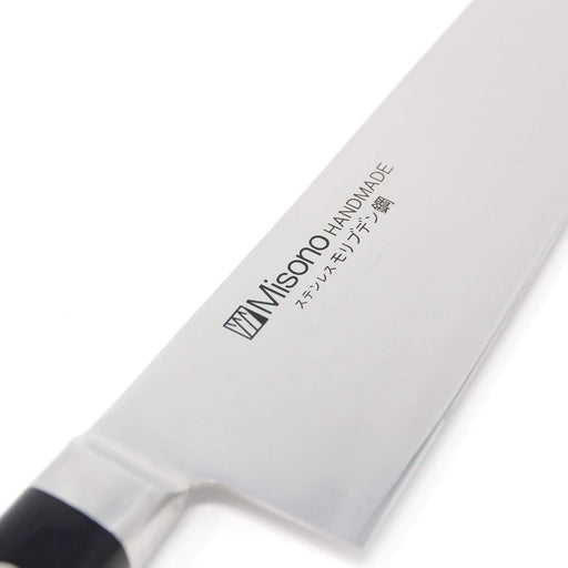 Misono 300mm Molybdenum Gyuto Knife (No.515) - Premium Culinary Tool-Kiichin - The #1 Place for Japanese Goods in Your Hand!