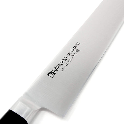 Misono 240mm Sujihiki Knife - Premium Molybdenum Blade-Kiichin - The #1 Place for Japanese Goods in Your Hand!