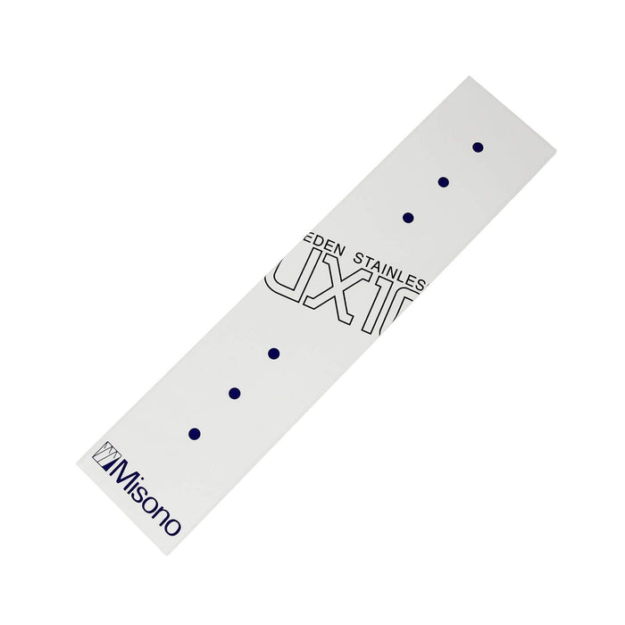 Misono Ux10 Petty Knife 150Mm No.733 - Fashionable Japanese Cutlery-Kiichin - The #1 Place for Japanese Goods in Your Hand!