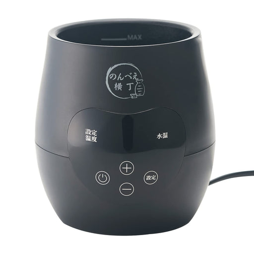 Mitani Electric Sake Warmer Nbe-1 - Japan's Electric Hot Sake Warmer-Kiichin - The #1 Place for Japanese Goods in Your Hand!