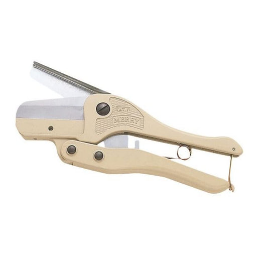 Muromoto Tekko Merry Sx10-210 Cutter (Blade)-Kiichin - The #1 Place for Japanese Goods in Your Hand!