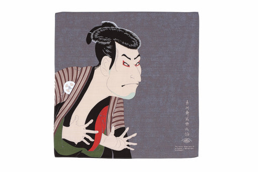 Musubi Furoshiki 48Cm Sumida River Sharaku Gray - Authentic Japanese Craftsmanship-Kiichin - The #1 Place for Japanese Goods in Your Hand!