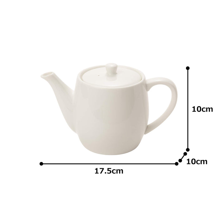 Narumi Japan Tea Pot Patia White 530Cc 1 Person - Premium Quality Tea Pot-Kiichin - The #1 Place for Japanese Goods in Your Hand!
