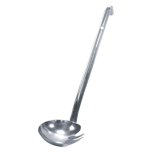 Nihon Metal Works Eco-Friendly Udon Ladle - Japanese Stainless Steel-Kiichin - The #1 Place for Japanese Goods in Your Hand!