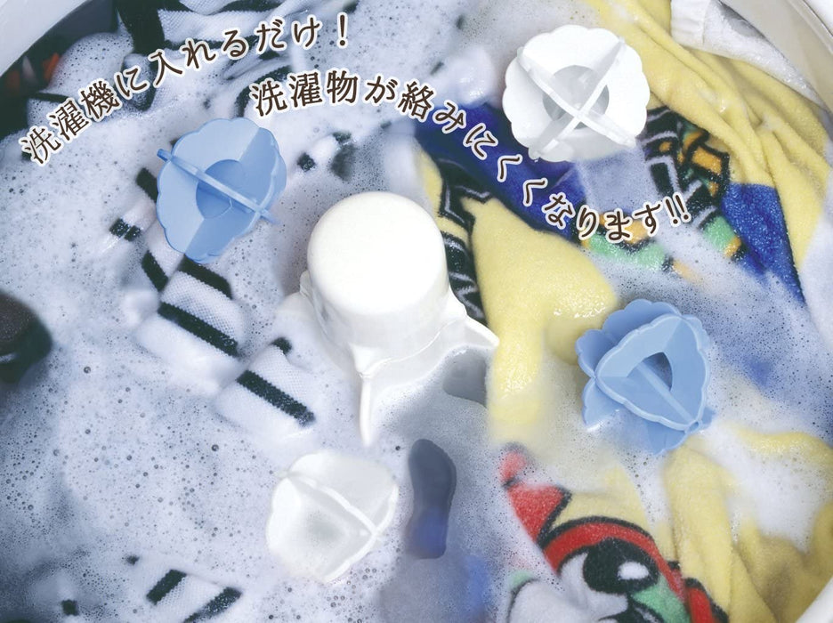 Nk Products Japan Zab Zab Laundry Ball - 4-Piece Set for Effective Dirt Removal-Kiichin - The #1 Place for Japanese Goods in Your Hand!