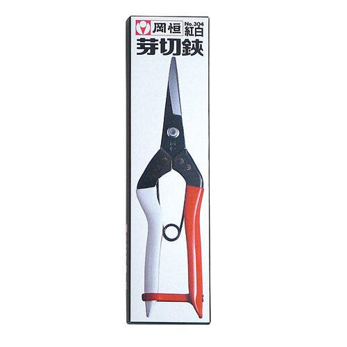 Okatsune Bud-Kiri Scissors No.304 Boxed-Kiichin - The #1 Place for Japanese Goods in Your Hand!
