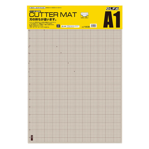 Olfa Cutter Mat A1 620x900x2mm 160B-Kiichin - The #1 Place for Japanese Goods in Your Hand!