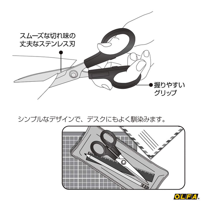 Olfa Ltd-10 Scissors-Kiichin - The #1 Place for Japanese Goods in Your Hand!