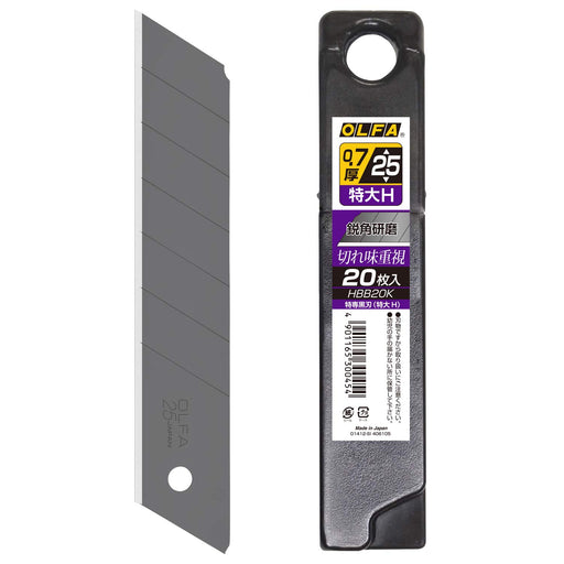 Olfa HBB20K Special Black Blade Extra Large 20pcs-Kiichin - The #1 Place for Japanese Goods in Your Hand!