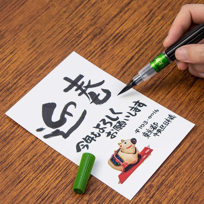 Pentel Bold Black Brush Pen - Made in Japan - 40X230X15mm-Kiichin - The #1 Place for Japanese Goods in Your Hand!