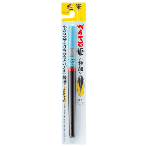 Pentel Xfl2F Extra Fine Brush Pen - Japan Black - 40x230x15mm-Kiichin - The #1 Place for Japanese Goods in Your Hand!
