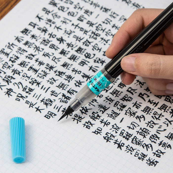 Pentel Xfl2F Extra Fine Brush Pen - Japan Black - 40x230x15mm-Kiichin - The #1 Place for Japanese Goods in Your Hand!