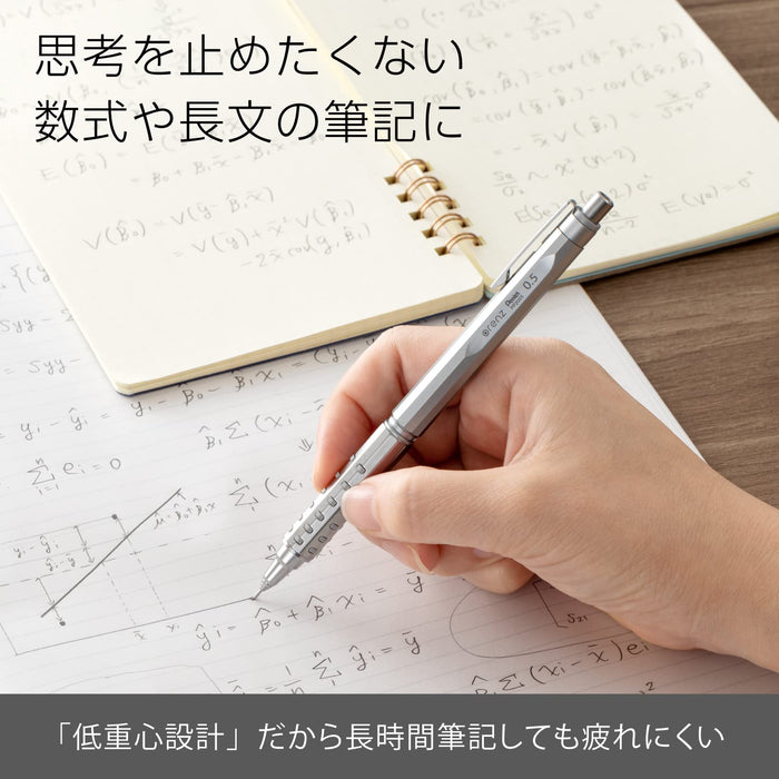 Pentel Orenz 0.5mm Mechanical Pencil - Silver XPP2005-Z, Made in Japan-Kiichin - The #1 Place for Japanese Goods in Your Hand!
