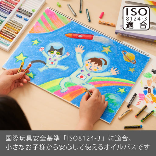 Pentel Oil Pastel Set - 50 Colors (6 Metallic, 6 Fluorescent) - Japan Phn-Mf50-Kiichin - The #1 Place for Japanese Goods in Your Hand!