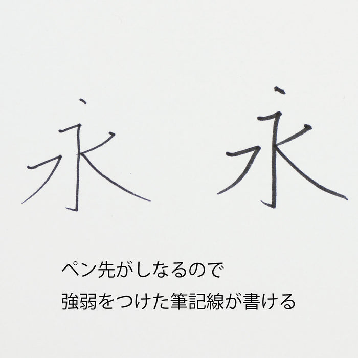 10-Pack Pentel Tradio Praman Black Japan Trj50-A-Kiichin - The #1 Place for Japanese Goods in Your Hand!