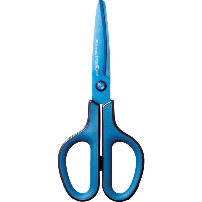 Premium Titanium Scissors - Precision Cut, Non-Stick, Japanese Sharpness-Kiichin - The #1 Place for Japanese Goods in Your Hand!