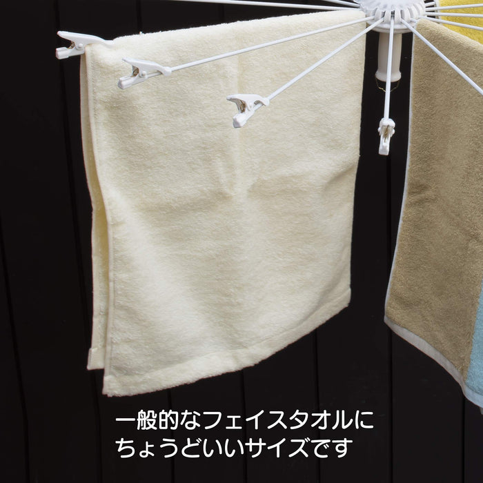 Sawafuji Japan Hand Dryer 20 Racks - Compact White Laundry Hanger-Kiichin - The #1 Place for Japanese Goods in Your Hand!