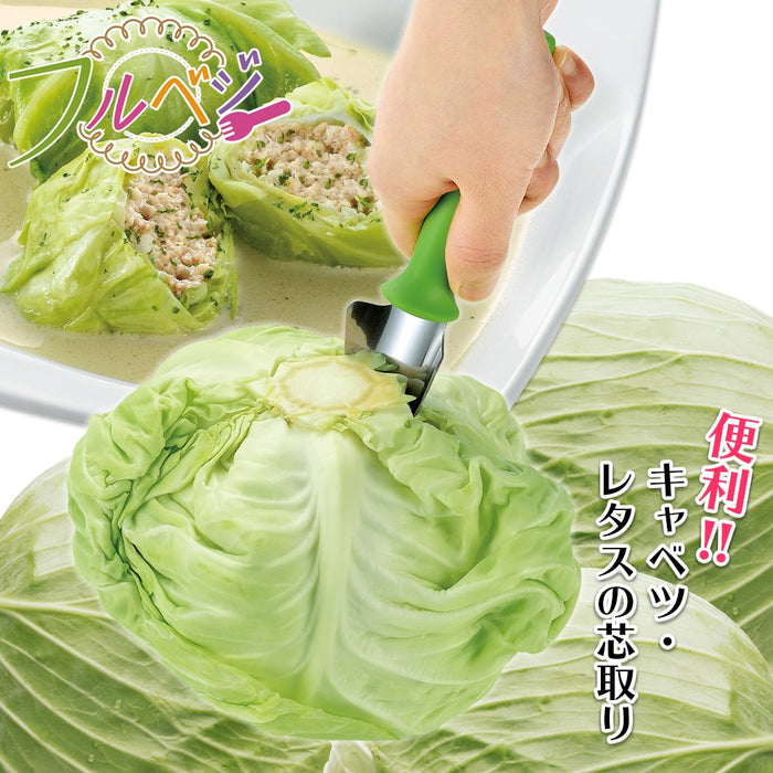 Shimomura Kougyou FV-613 Cabbage Core Remover Dishwasher Safe-Kiichin - The #1 Place for Japanese Goods in Your Hand!