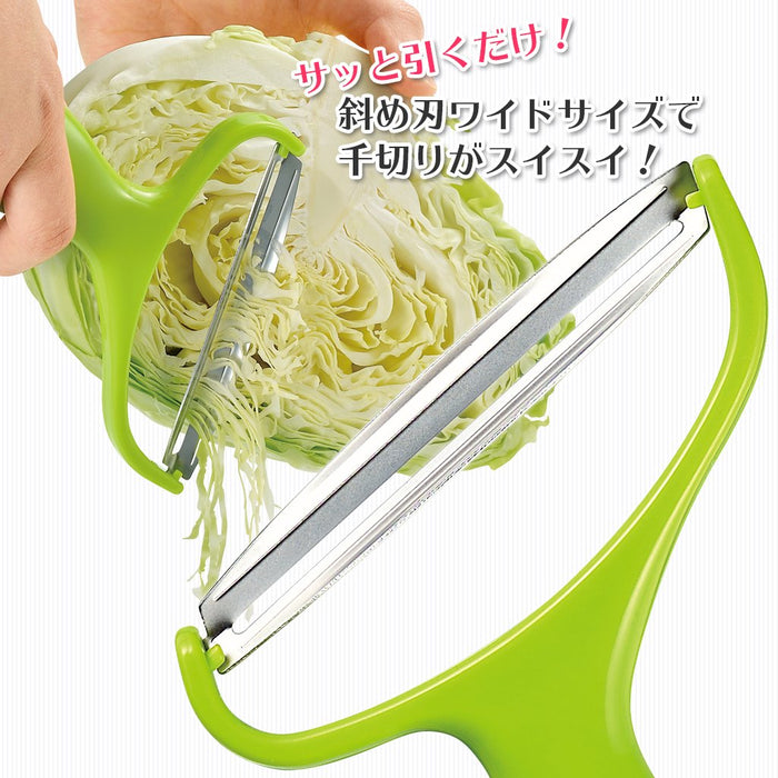 Shimomura Kougyou FCP-01 Cabbage Peeler Shredder Japan Made Niigata Tsubame-Sanjo-Kiichin - The #1 Place for Japanese Goods in Your Hand!