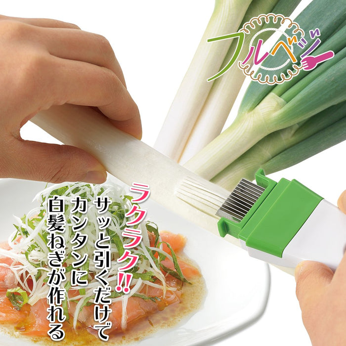 Shimomura Kogyo FNK-01 Japan Vegetable Cutter Niigata Tsubamesanjo-Kiichin - The #1 Place for Japanese Goods in Your Hand!