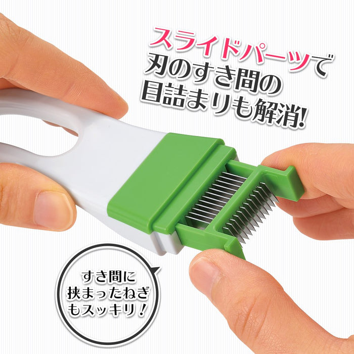 Shimomura Kogyo FNK-01 Japan Vegetable Cutter Niigata Tsubamesanjo-Kiichin - The #1 Place for Japanese Goods in Your Hand!